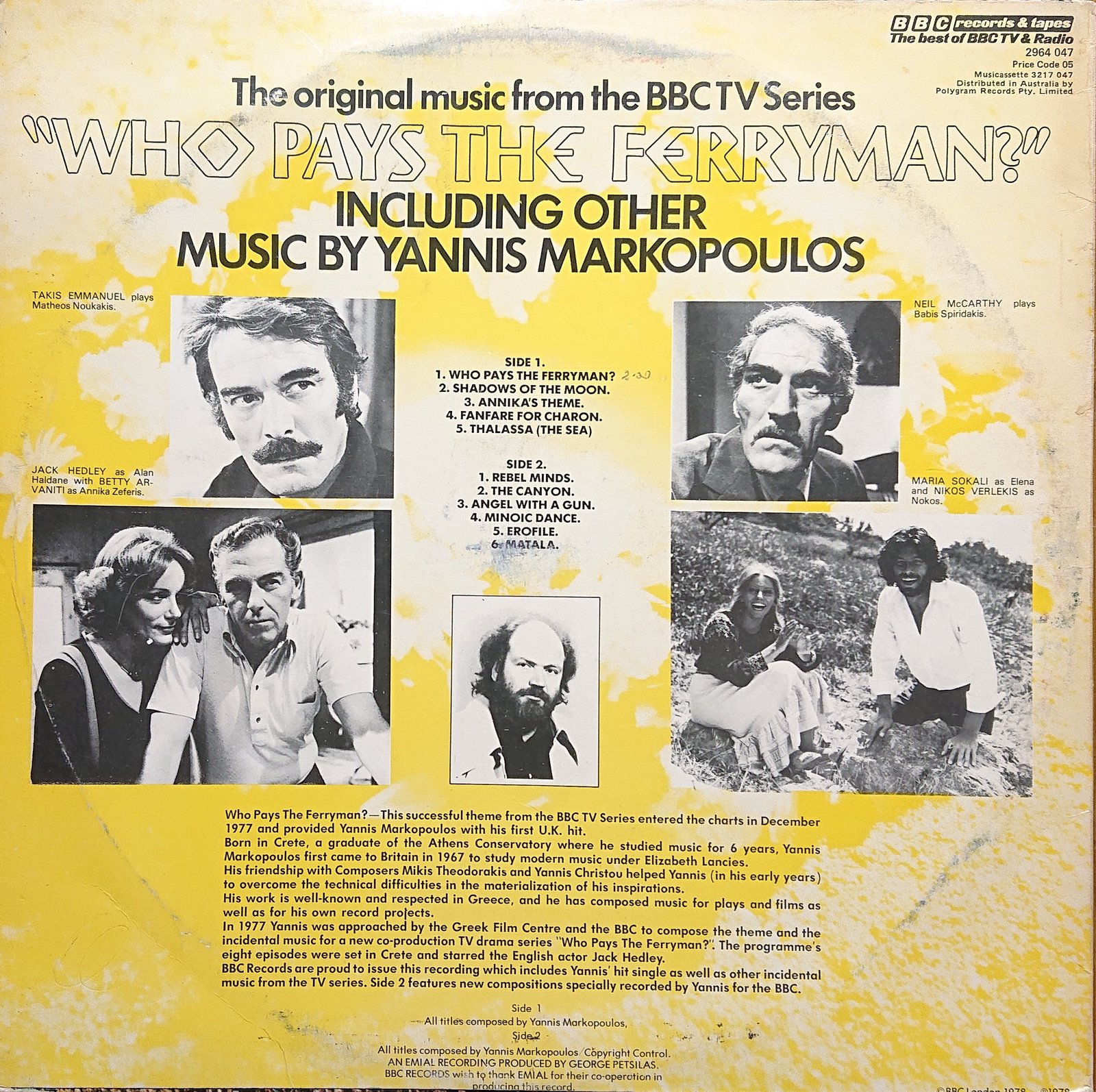 Back cover of 2964 047